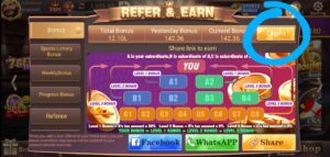 Teenpatti Fun 3