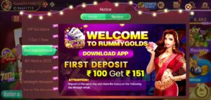 Rummy Golds 1