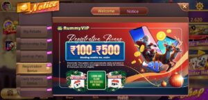Rummy Vip 1