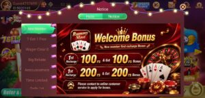 Rummy Most 1