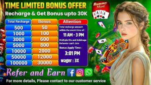 Rummy Most 2