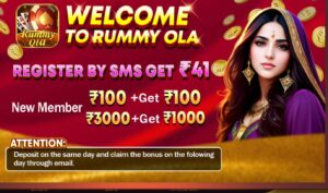 Rummy Ola 2