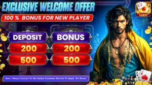 Rummy Loot 1